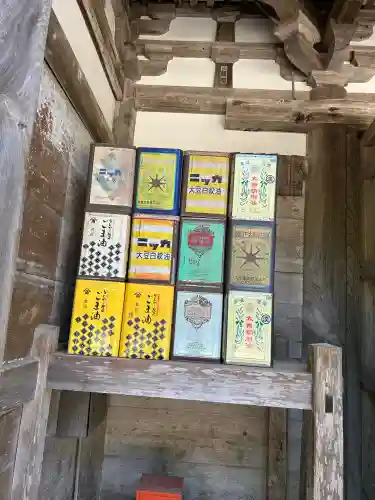 油日神社の{uncategorized: "未分類", other: "その他", undefined: "問題あり", building: "その他建物", grave: "お墓", sacred_gate: "鳥居", guardian: "狛犬", statue: "像", buddha: "仏像", history: "歴史", nature: "自然", garden: "庭園", animal: "動物", pagoda: "塔", temizu: "手水舎", mountain_gate: "山門・神門", sanctuary: "本殿・本堂", subordinate: "末社・摂社", art: "芸術", scenery: "景色", jizo: "地蔵", ema: "絵馬", goshuin: "御朱印", omikuji: "おみくじ", items: "授与品その他", amulet: "お守り", goshuincho: "御朱印帳", eats: "食事", festival: "お祭り", votive_dance: "神楽", shichigosan: "七五三参", wedding: "結婚式", experience: "体験その他", initially: "初詣", around: "周辺", anti_infection: "感染症対策"}