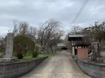 花厳院のその他建物