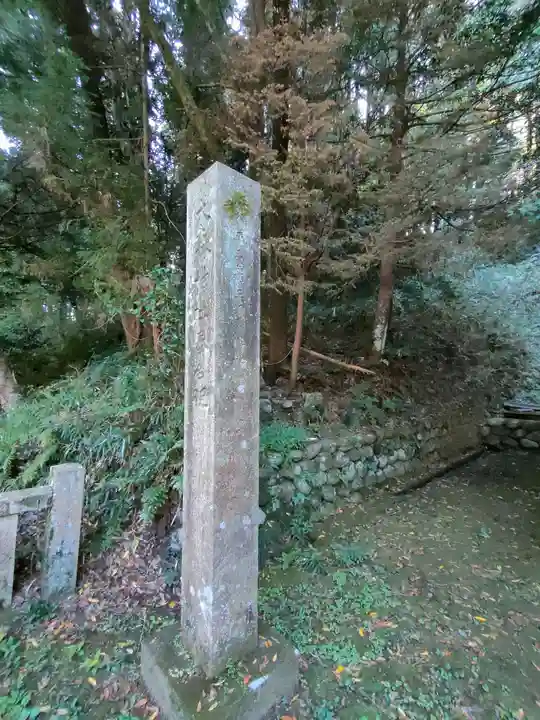大森神社のその他建物