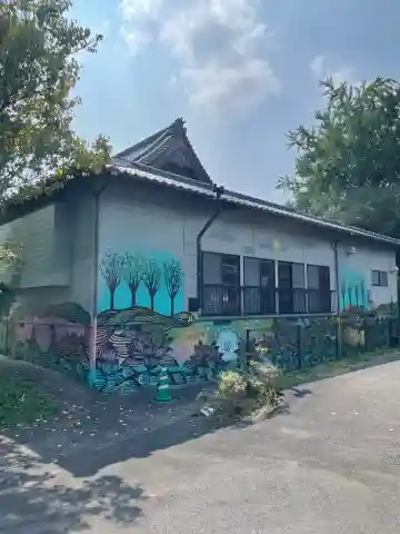 正念寺(宮崎県)