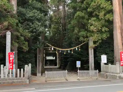 伊和神社のその他建物