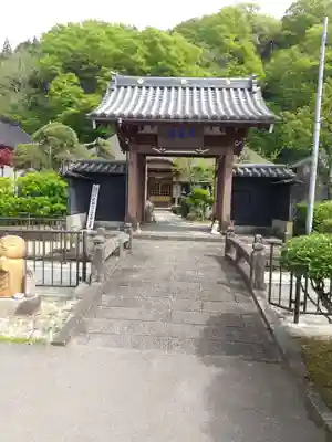 冷岩寺(山形県)