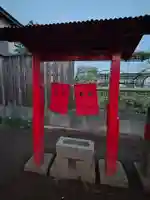 尾先稲荷大明神(茨城県)