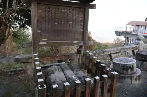 高良大社(福岡県)