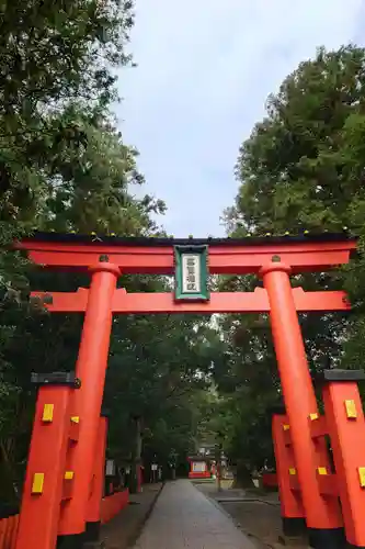 熊野速玉大社(和歌山県)