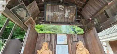 盛岡八幡宮の建物その他