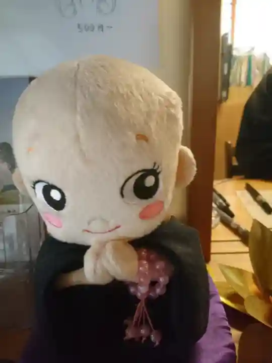 圓珠寺(東京都)