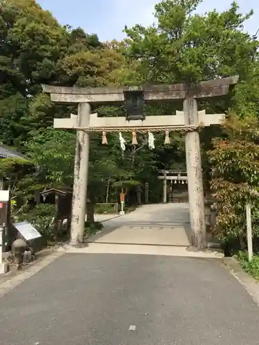 玉作湯神社の鳥居