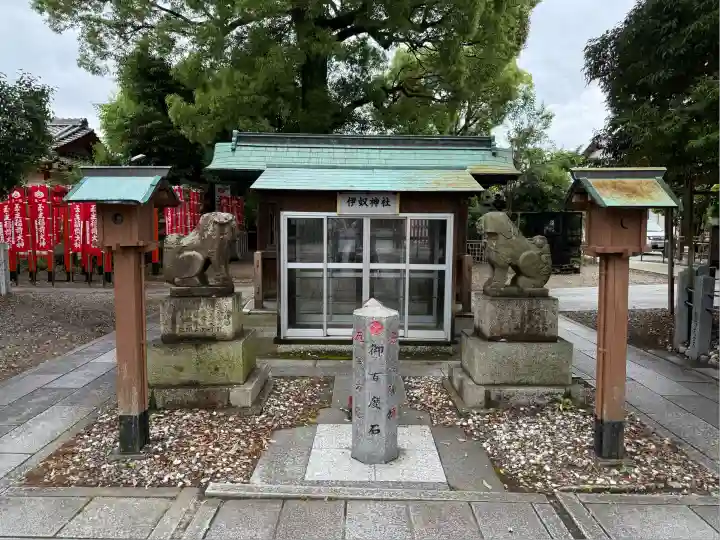伊奴神社(愛知県)