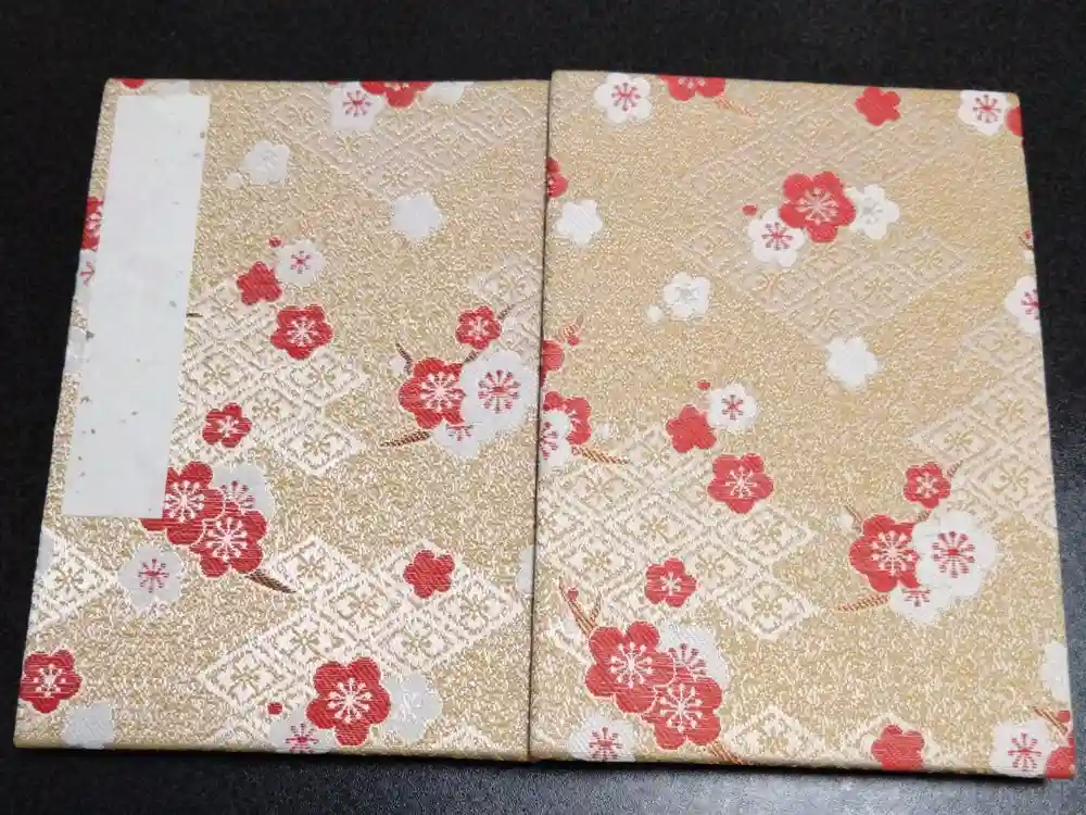 小野照崎神社の御朱印帳