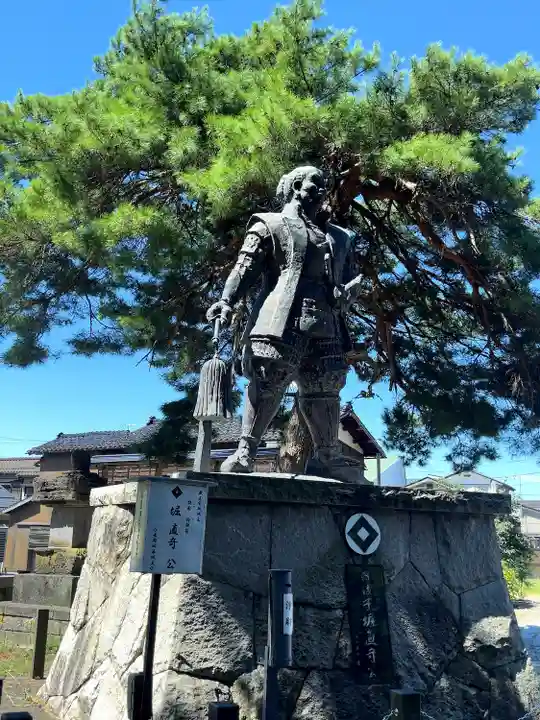 安禅寺(新潟県)