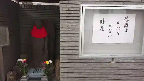 法伝寺のその他建物