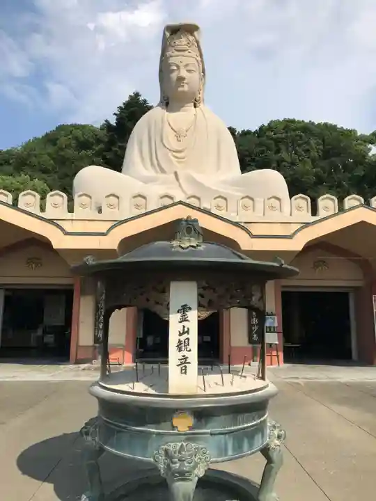 霊山観音(京都府)