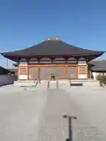真光寺(栃木県)