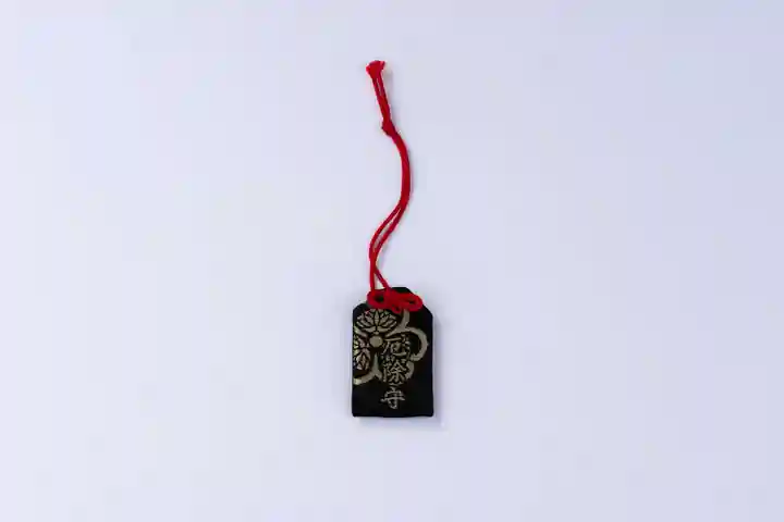 御嶽神社茅萱宮のお守り