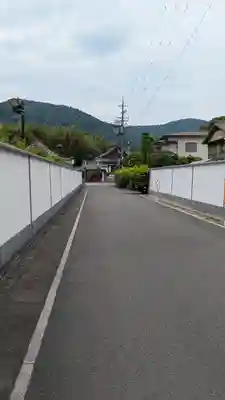 法然寺(京都府)