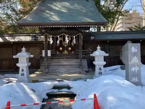 琴似神社の末社