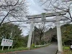 愛宕神社の鳥居