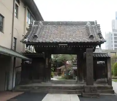 海雲寺(東京都)