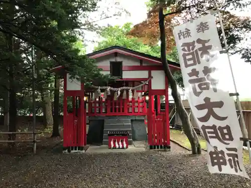湯倉神社のその他建物