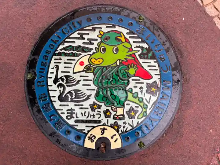 龍ケ崎八坂神社(茨城県)