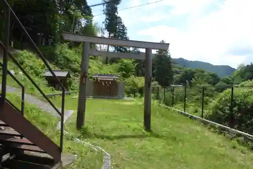 與喜天満神社の鳥居