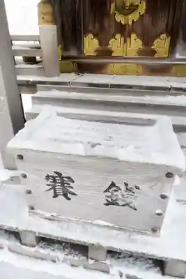 滝川神社(北海道)