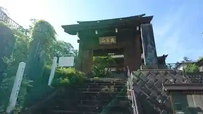 大念寺(宮城県)