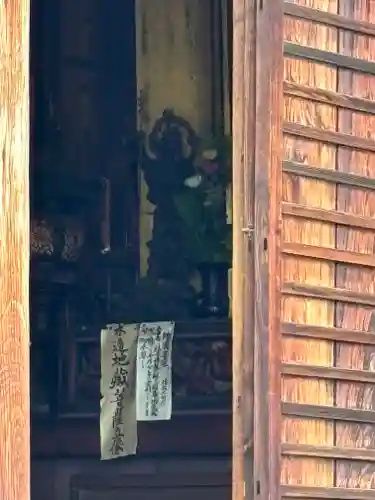 聖衆来迎寺(滋賀県)