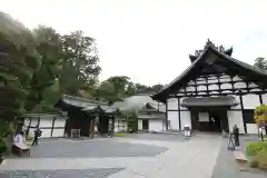 瑞巌寺の建物その他