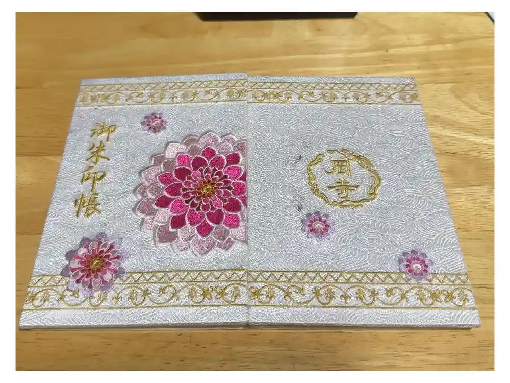 岡寺（龍蓋寺）の御朱印帳