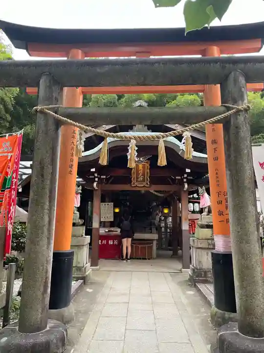 伏見豊川稲荷本宮(京都府)