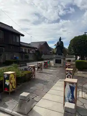 鑁阿寺(栃木県)