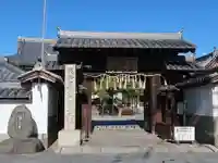 花岳寺(兵庫県)