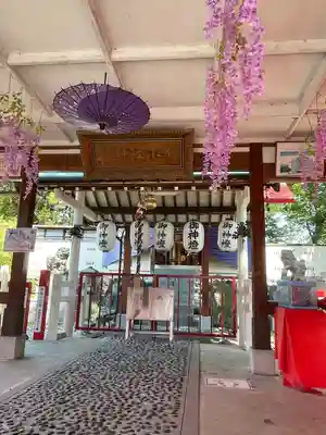 別小江神社(愛知県)