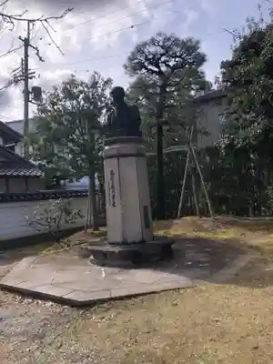 平等院(京都府)