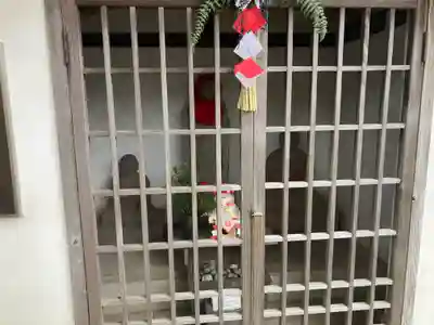 泉光院(神奈川県)