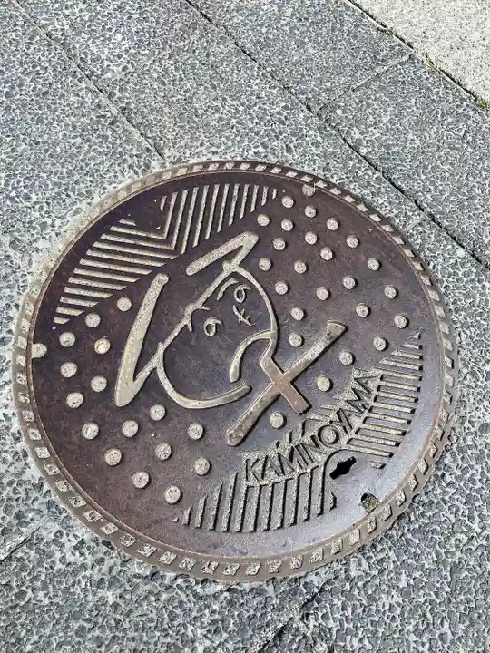 薬師堂(鶴の休石)(山形県)