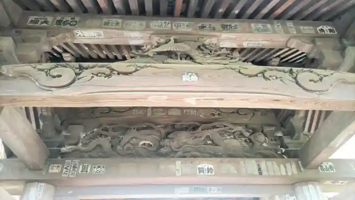 横浜 西方寺(神奈川県)