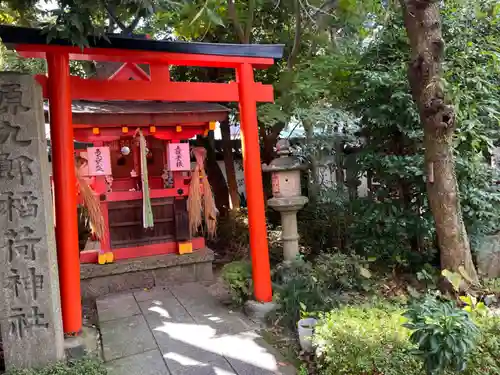 漢國神社の鳥居