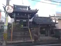 善徳寺(三重県)