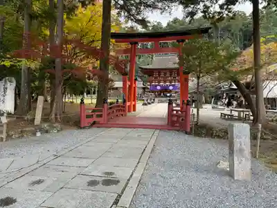 丹生都比売神社(和歌山県)