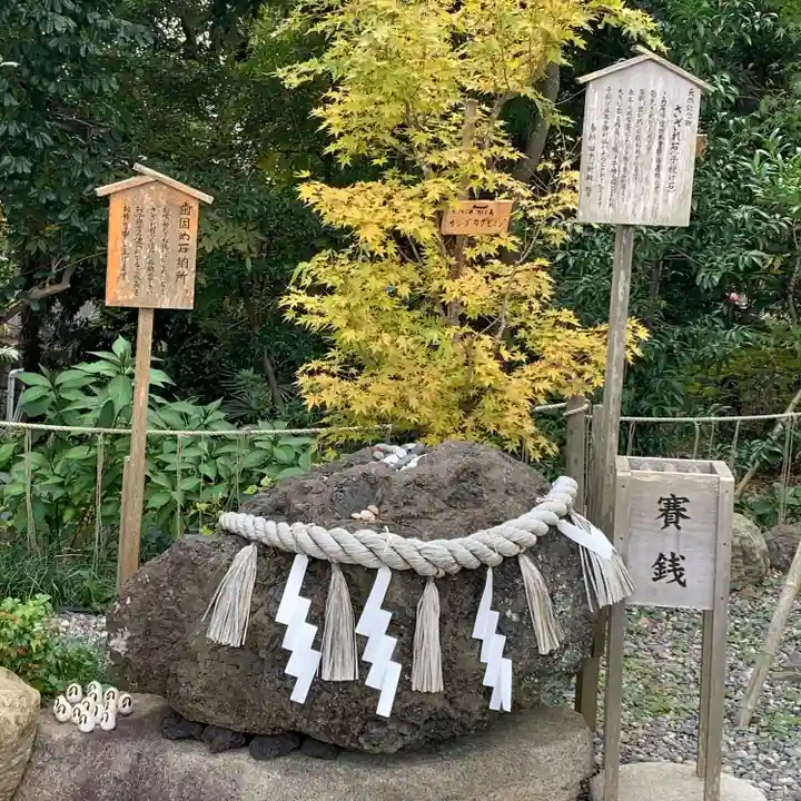 鶴峯八幡宮(千葉県)