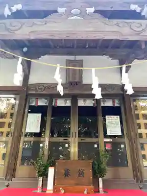 茅ヶ崎杉山神社のその他建物
