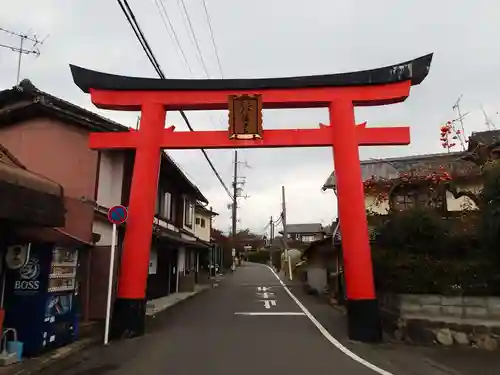 三宅八幡宮の鳥居