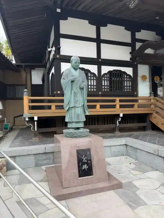 光安寺の{uncategorized: "未分類", other: "その他", undefined: "問題あり", building: "その他建物", grave: "お墓", sacred_gate: "鳥居", guardian: "狛犬", statue: "像", buddha: "仏像", history: "歴史", nature: "自然", garden: "庭園", animal: "動物", pagoda: "塔", temizu: "手水舎", mountain_gate: "山門・神門", sanctuary: "本殿・本堂", subordinate: "末社・摂社", art: "芸術", scenery: "景色", jizo: "地蔵", ema: "絵馬", goshuin: "御朱印", omikuji: "おみくじ", items: "授与品その他", amulet: "お守り", goshuincho: "御朱印帳", eats: "食事", festival: "お祭り", votive_dance: "神楽", shichigosan: "七五三参", wedding: "結婚式", experience: "体験その他", initially: "初詣", around: "周辺", anti_infection: "感染症対策"}