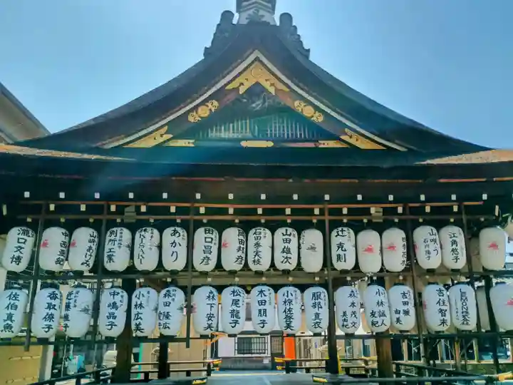 瀧尾神社(京都府)
