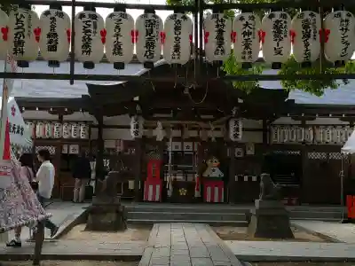 吉祥院天満宮の{uncategorized: "未分類", other: "その他", undefined: "問題あり", building: "その他建物", grave: "お墓", sacred_gate: "鳥居", guardian: "狛犬", statue: "像", buddha: "仏像", history: "歴史", nature: "自然", garden: "庭園", animal: "動物", pagoda: "塔", temizu: "手水舎", mountain_gate: "山門・神門", sanctuary: "本殿・本堂", subordinate: "末社・摂社", art: "芸術", scenery: "景色", jizo: "地蔵", ema: "絵馬", goshuin: "御朱印", omikuji: "おみくじ", items: "授与品その他", amulet: "お守り", goshuincho: "御朱印帳", eats: "食事", festival: "お祭り", votive_dance: "神楽", shichigosan: "七五三参", wedding: "結婚式", experience: "体験その他", initially: "初詣", around: "周辺", anti_infection: "感染症対策"}