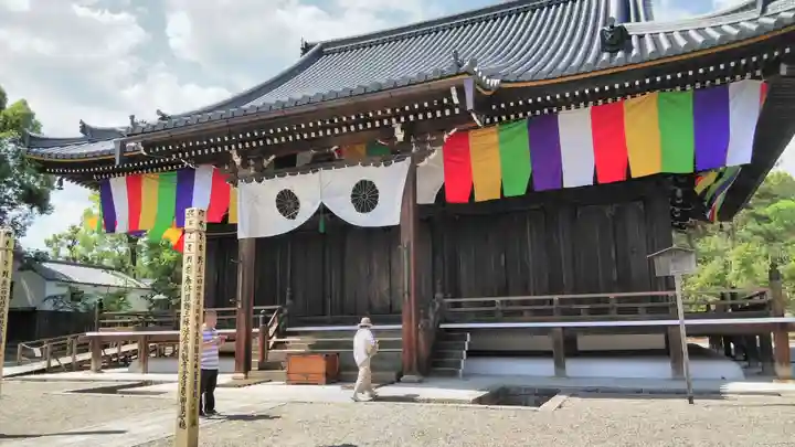 仁和寺の本殿・本堂