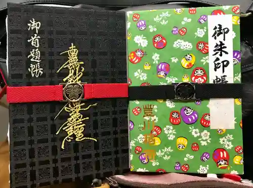 増上寺の授与品その他